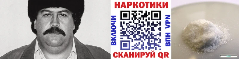 Где продают наркотики Чернушка МДМА Меф Гашиш Бошки Шишки COCAIN