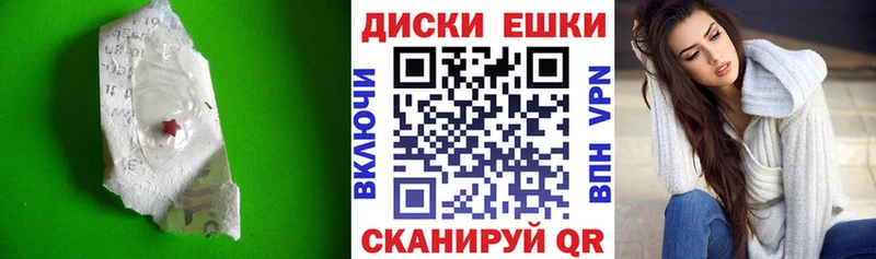 Ecstasy Cube  Чернушка 