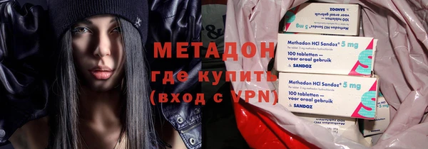 спайс Зерноград