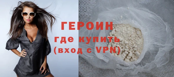 mdma Зеленокумск