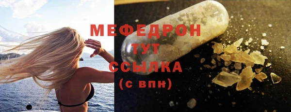 mdma Зеленокумск