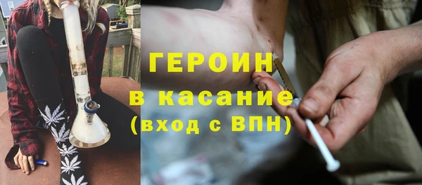 спайс Зерноград
