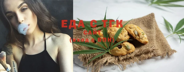 mdma Зеленокумск