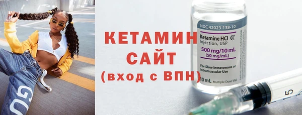 мдма Зеленодольск