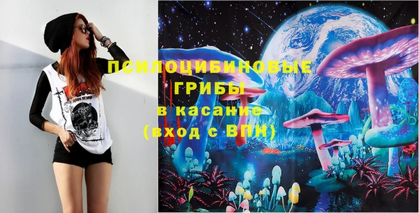 спайс Зерноград