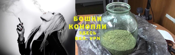 спайс Зерноград