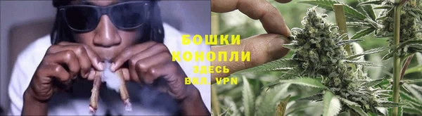 спайс Зерноград