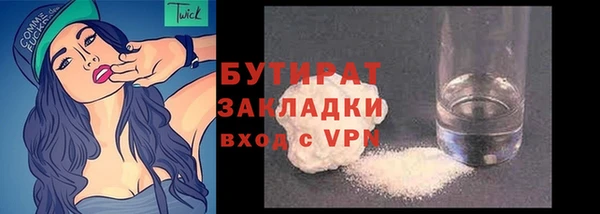 спайс Зерноград
