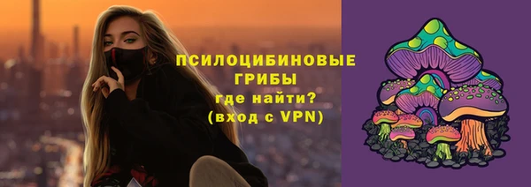 mdma Зеленокумск