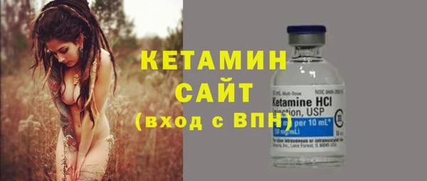 mdma Зеленокумск
