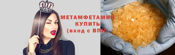 мдма Зеленодольск