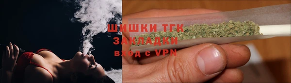 мдма Зеленодольск