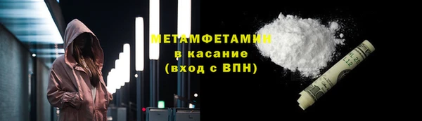 mdma Зеленокумск