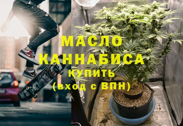 мдма Зеленодольск