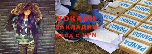 спайс Зерноград