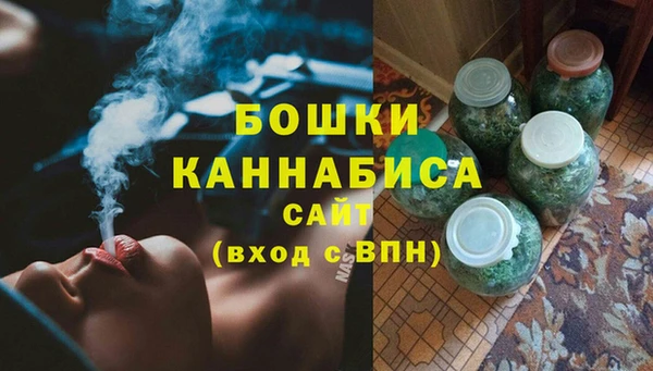 mdma Зеленокумск