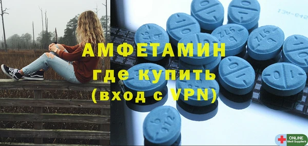 mdma Зеленокумск