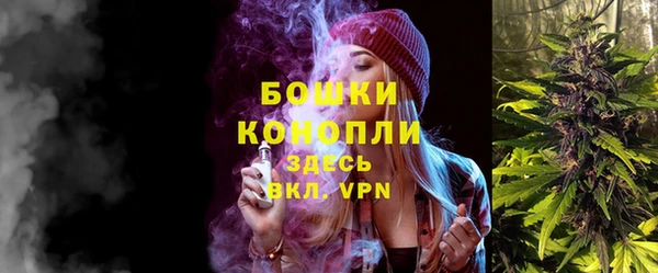 mdma Зеленокумск