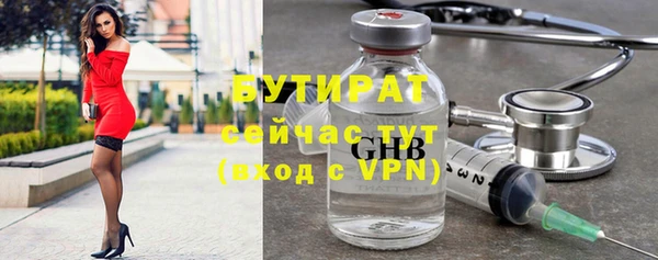 mdma Зеленокумск