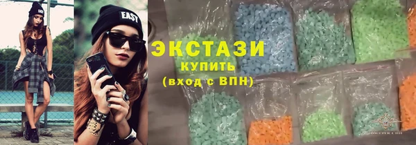 мдма Зеленодольск