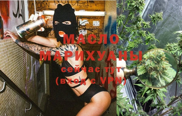 mdma Зеленокумск