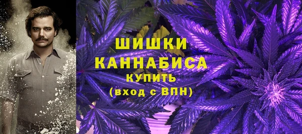 мдма Зеленодольск
