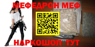 ALPHA PVP Мариинск