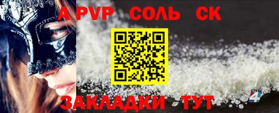 амфетамин Малгобек