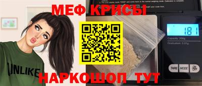 ALPHA PVP Мариинск