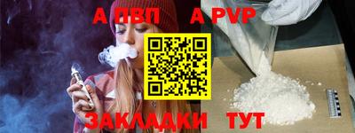 амфетамин Малгобек