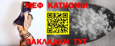 амфетамин Малгобек
