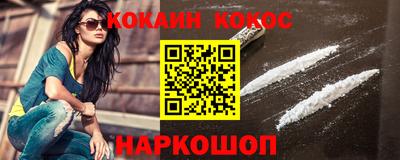 амфетамин Малгобек