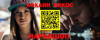 амфетамин Малгобек