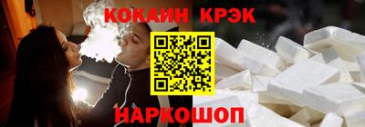 ALPHA PVP Мариинск