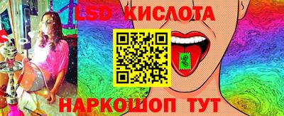 стафф Малоярославец