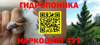 амфетамин Малгобек