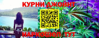 амфетамин Малгобек