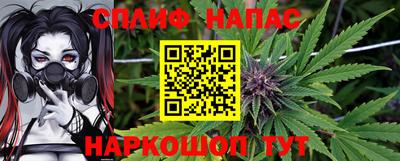 амфетамин Малгобек