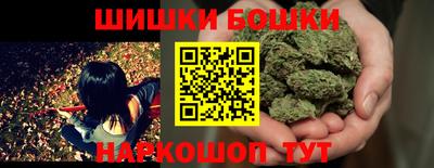 стафф Малоярославец