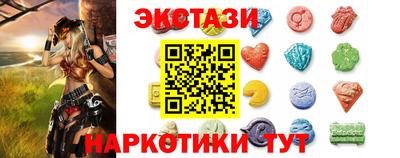 амфетамин Малгобек