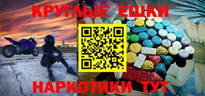 стафф Малоярославец