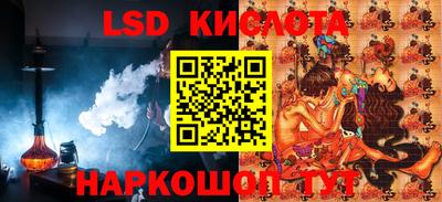 амфетамин Малгобек