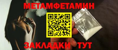 стафф Малоярославец