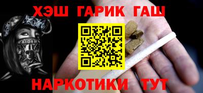 стафф Малоярославец
