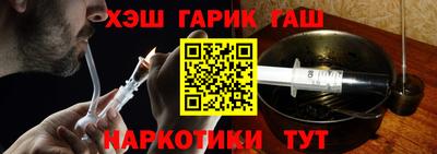 стафф Малоярославец