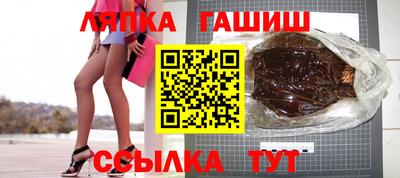 ALPHA PVP Мариинск