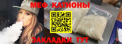 амфетамин Малгобек