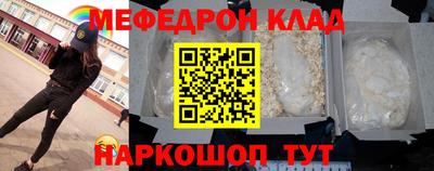 ALPHA PVP Мариинск