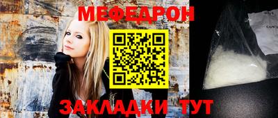 ALPHA PVP Мариинск