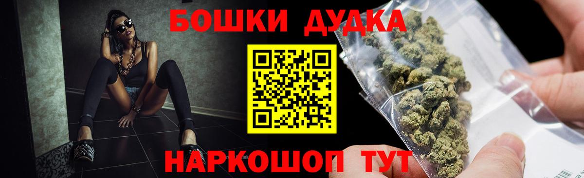 Каннабис Amnesia Чернушка